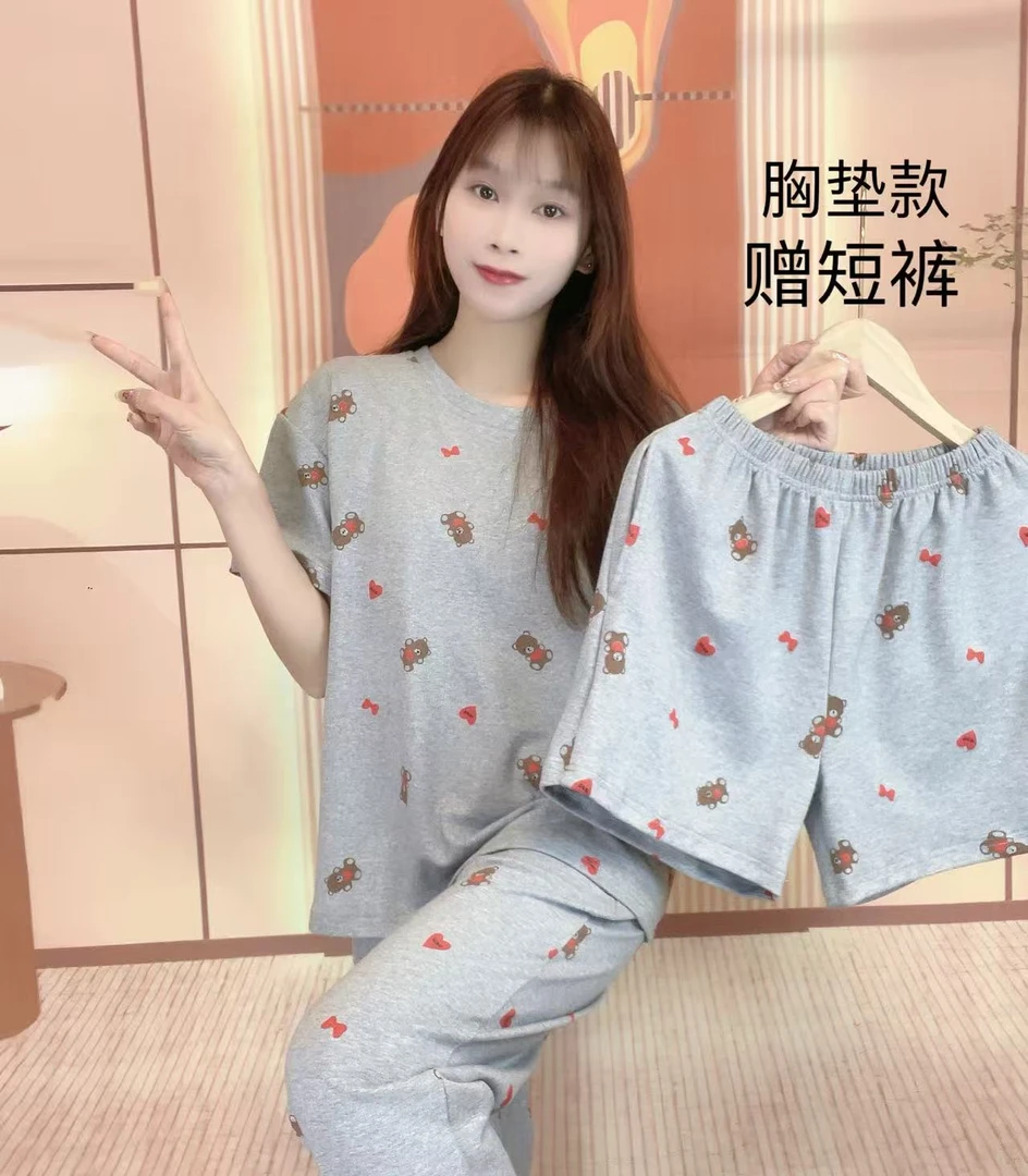 （赠短裤）拍一发三短袖长裤三件套带胸垫夏季家居服可外穿睡衣女