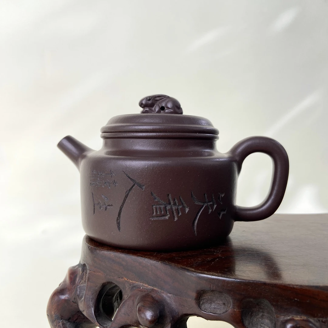 宜兴手工紫砂陶 （实力派1）茶壶GS4186-8