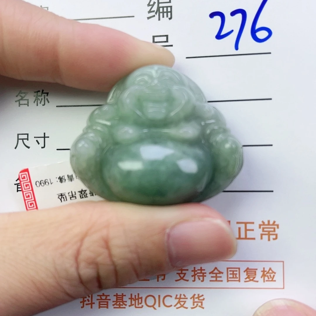 翡翠颈饰未镶嵌佛公