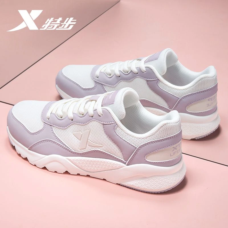特步跑鞋2025夏季网面正品跑步鞋轻便百搭女鞋弹力拼接专业运动鞋