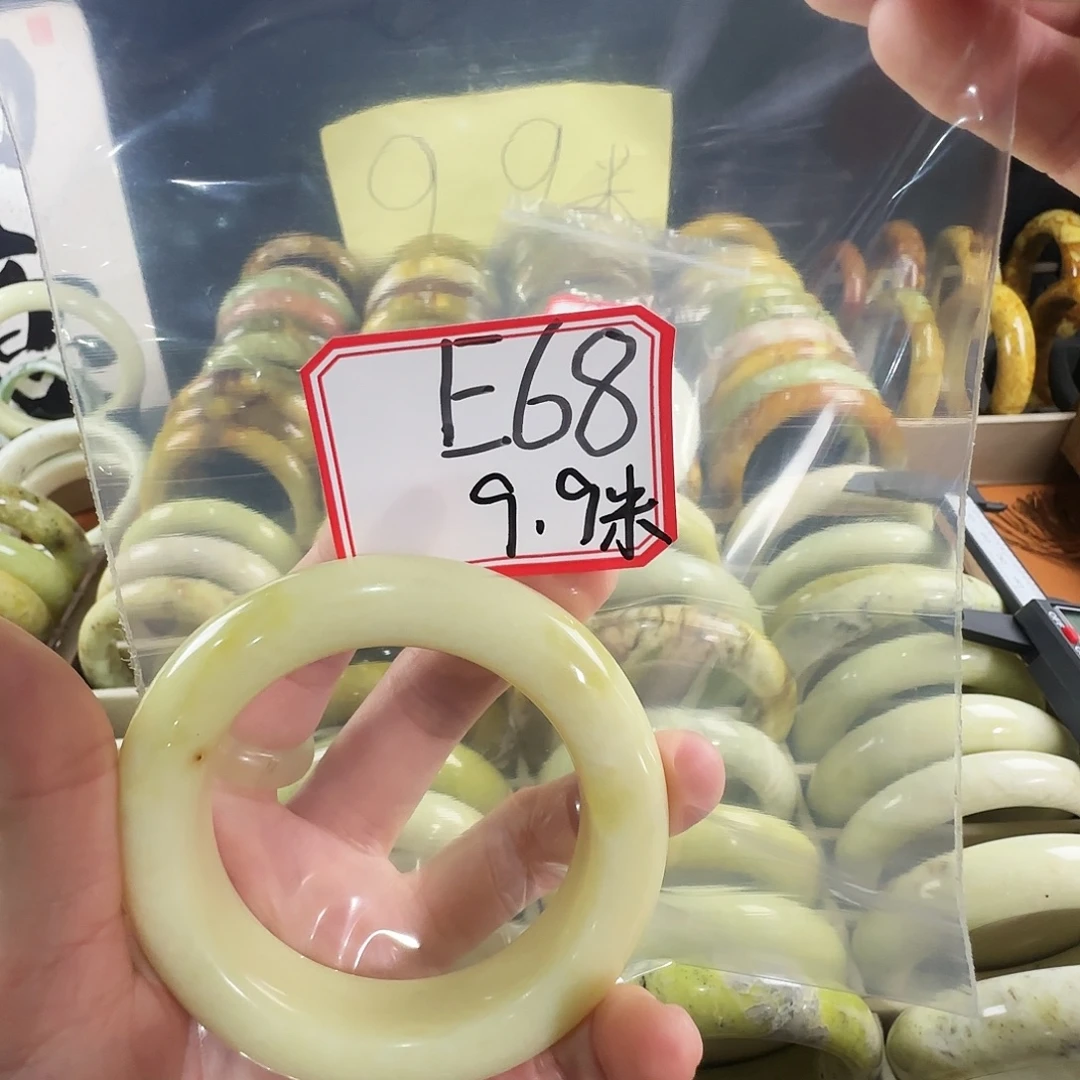 观***海蛇纹石玉合金手镯