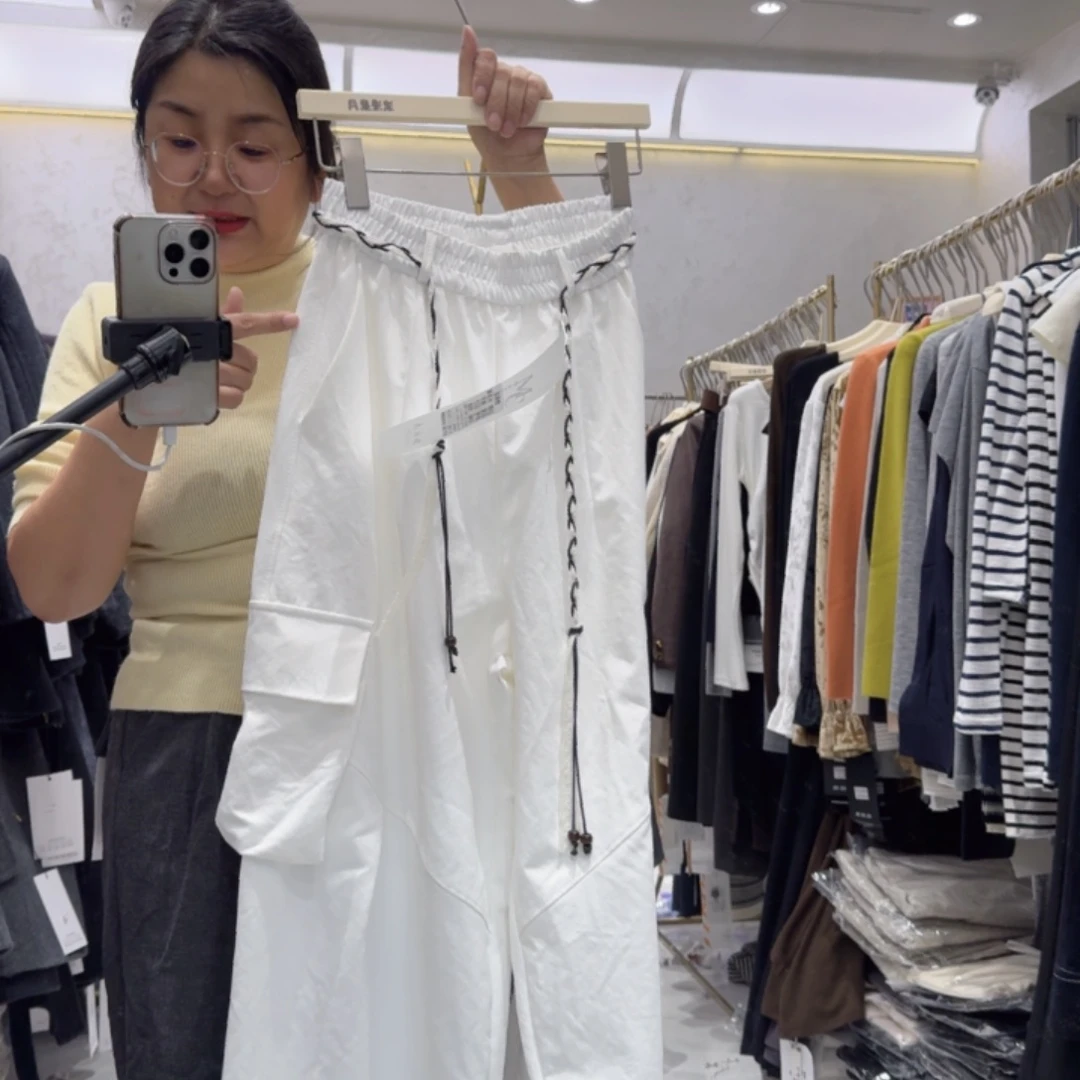 结果又翻出来一条这个料子