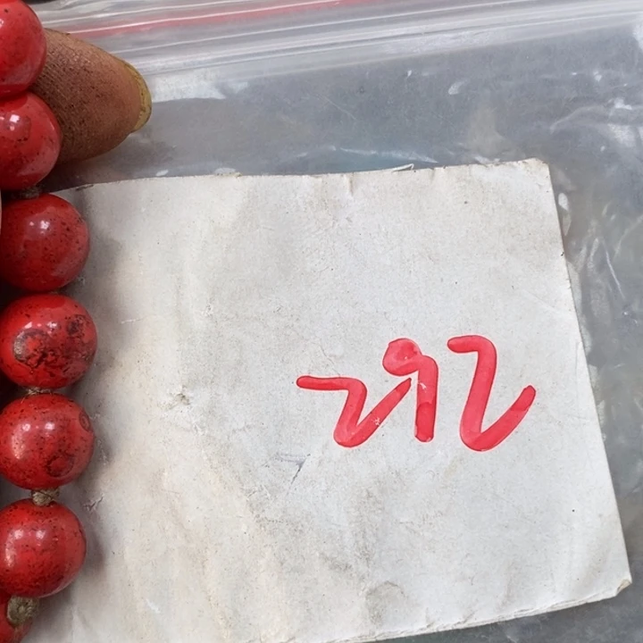 蛮***金属德宝文玩专属链接