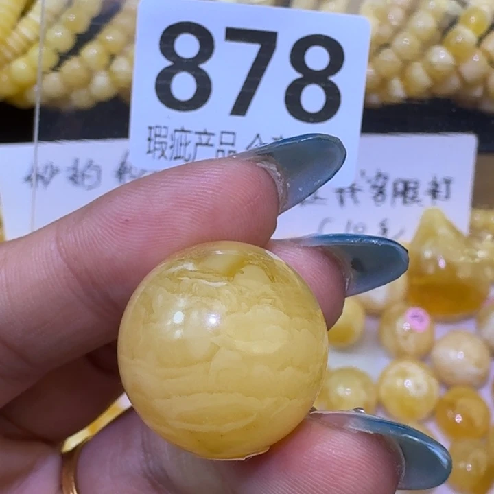 小***哥未镶嵌琥珀裸石 随机发
