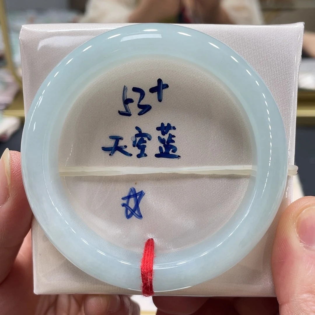 未镶嵌手镯翡翠翡翠