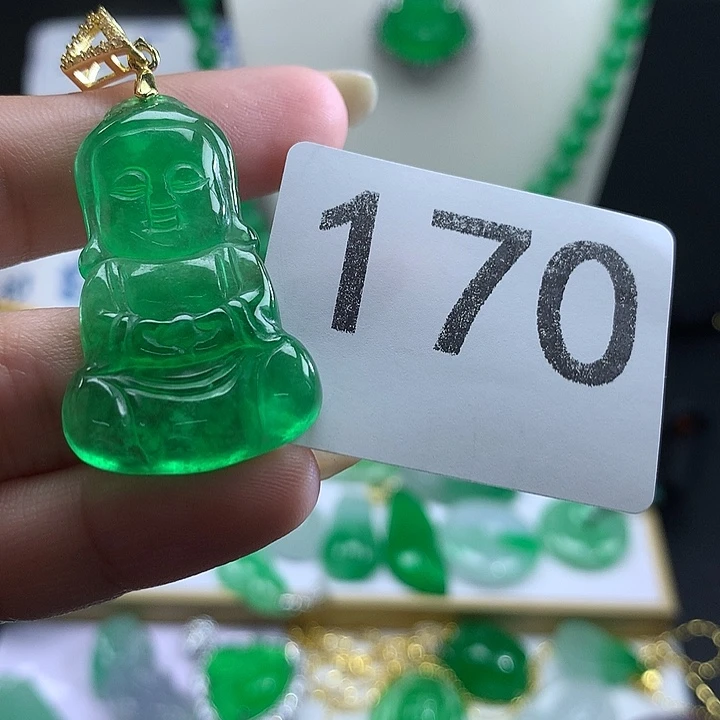 翡翠未镶嵌吊坠(赠链)