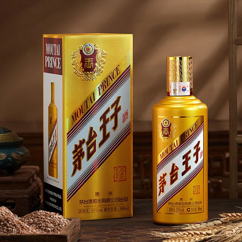 茅台（MOUTAI）金王子 酱香型白酒 53度 500ml 单瓶装