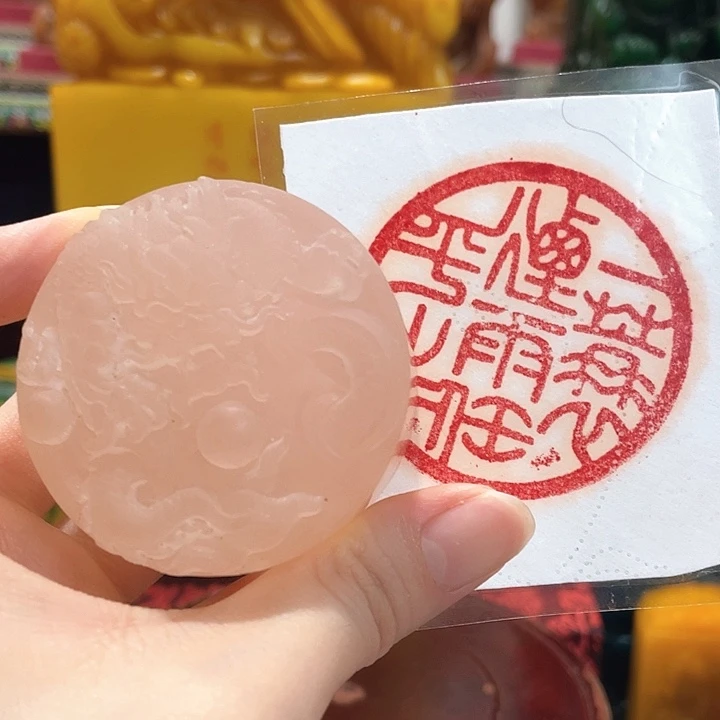 寿山石印石篆刻印章引首章闲章姓名章生日礼物