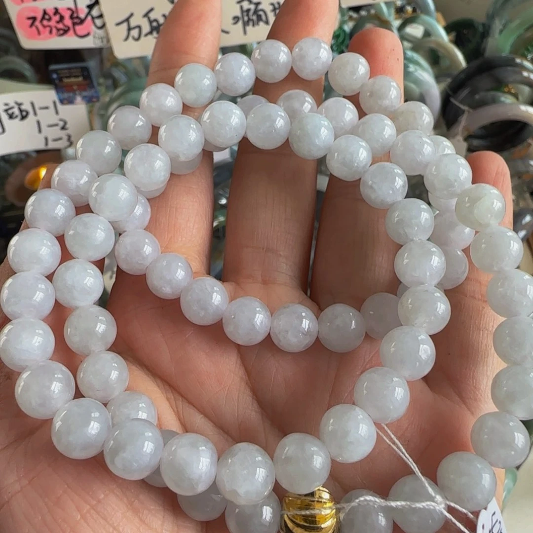 未镶嵌手串翡翠老坑