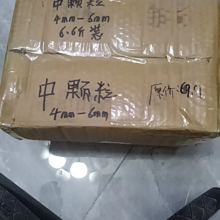用***7兰菌颗粒中颗粒6.6斤装