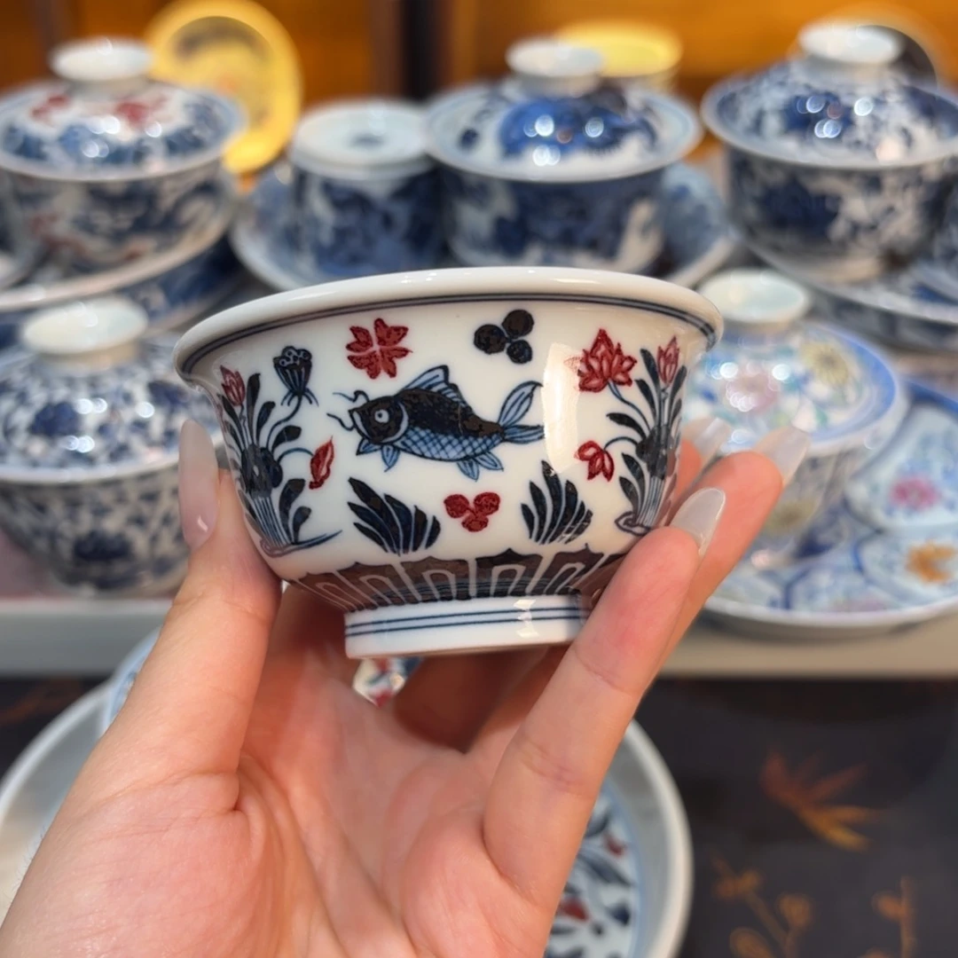 杯子………………………………………………