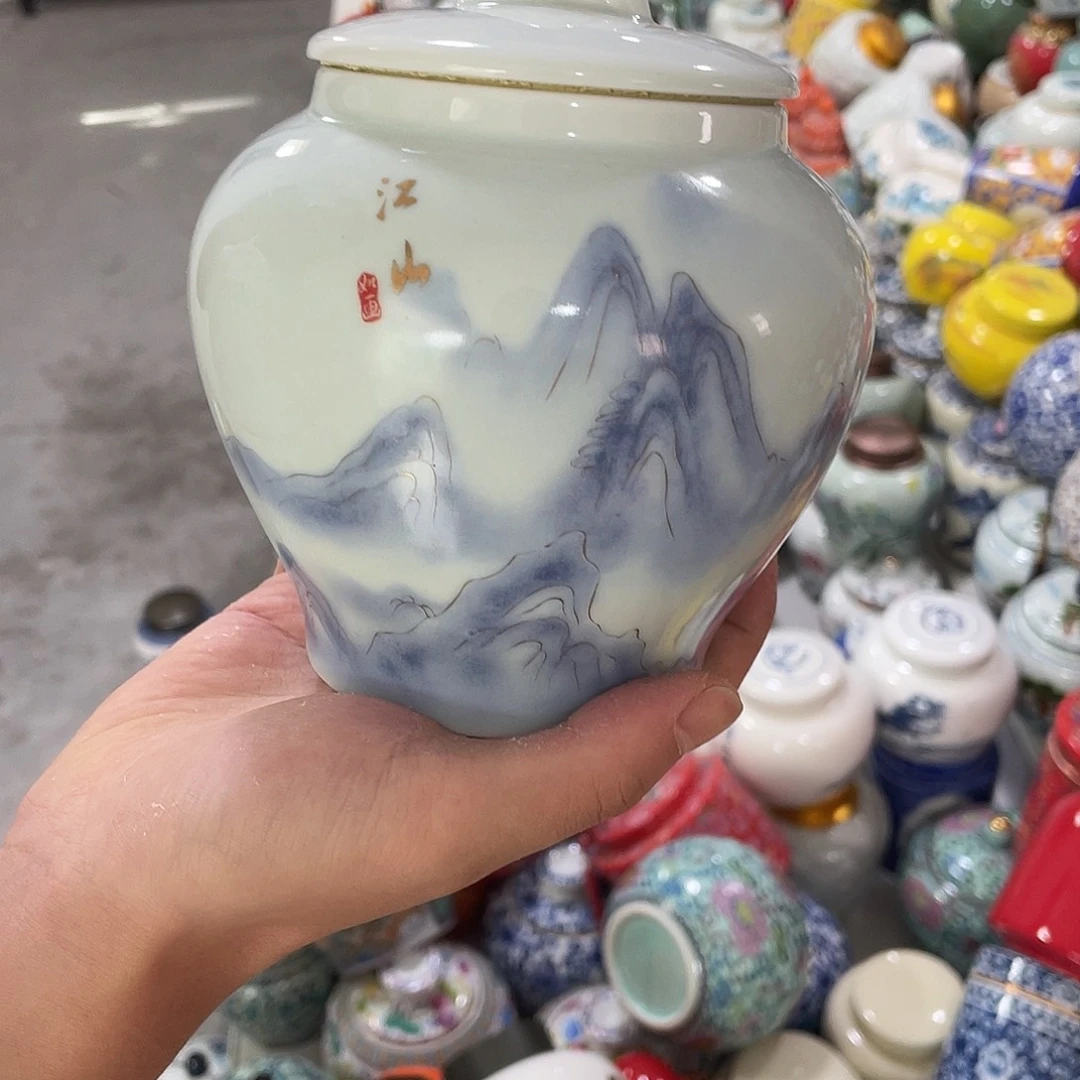 陶瓷茶叶罐密封罐