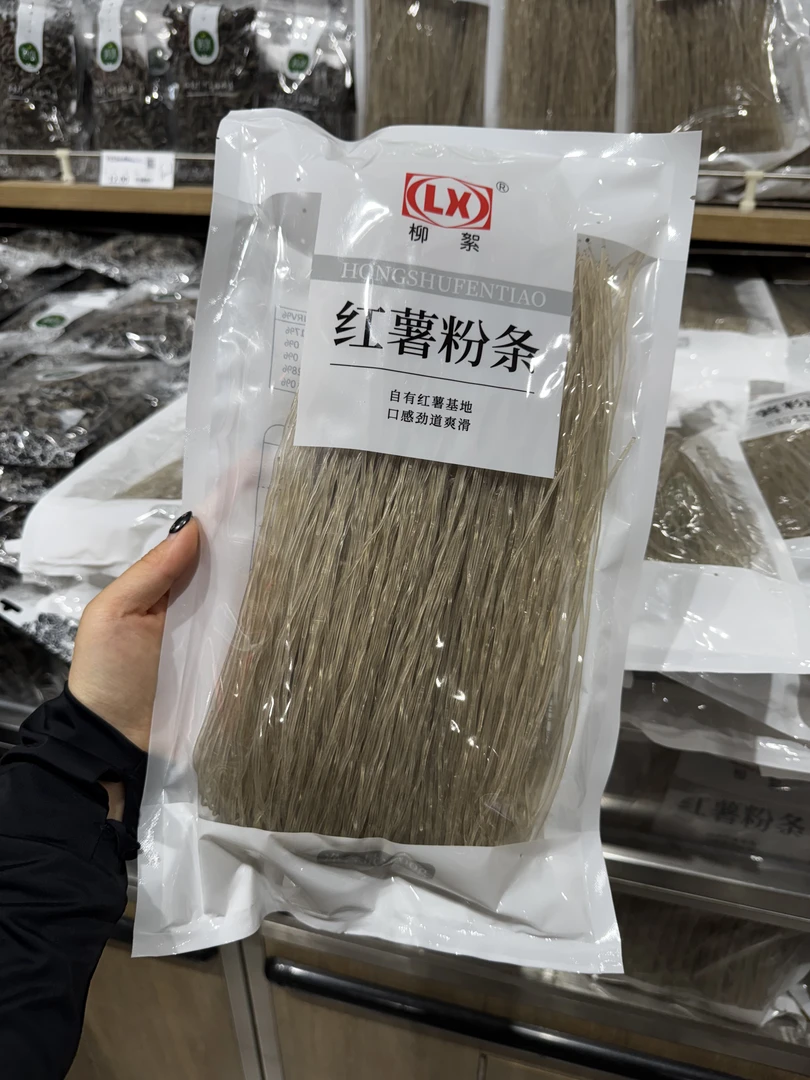 许昌超市代购正宗红薯宽粉细粉条0防腐剂红薯粉条粉皮