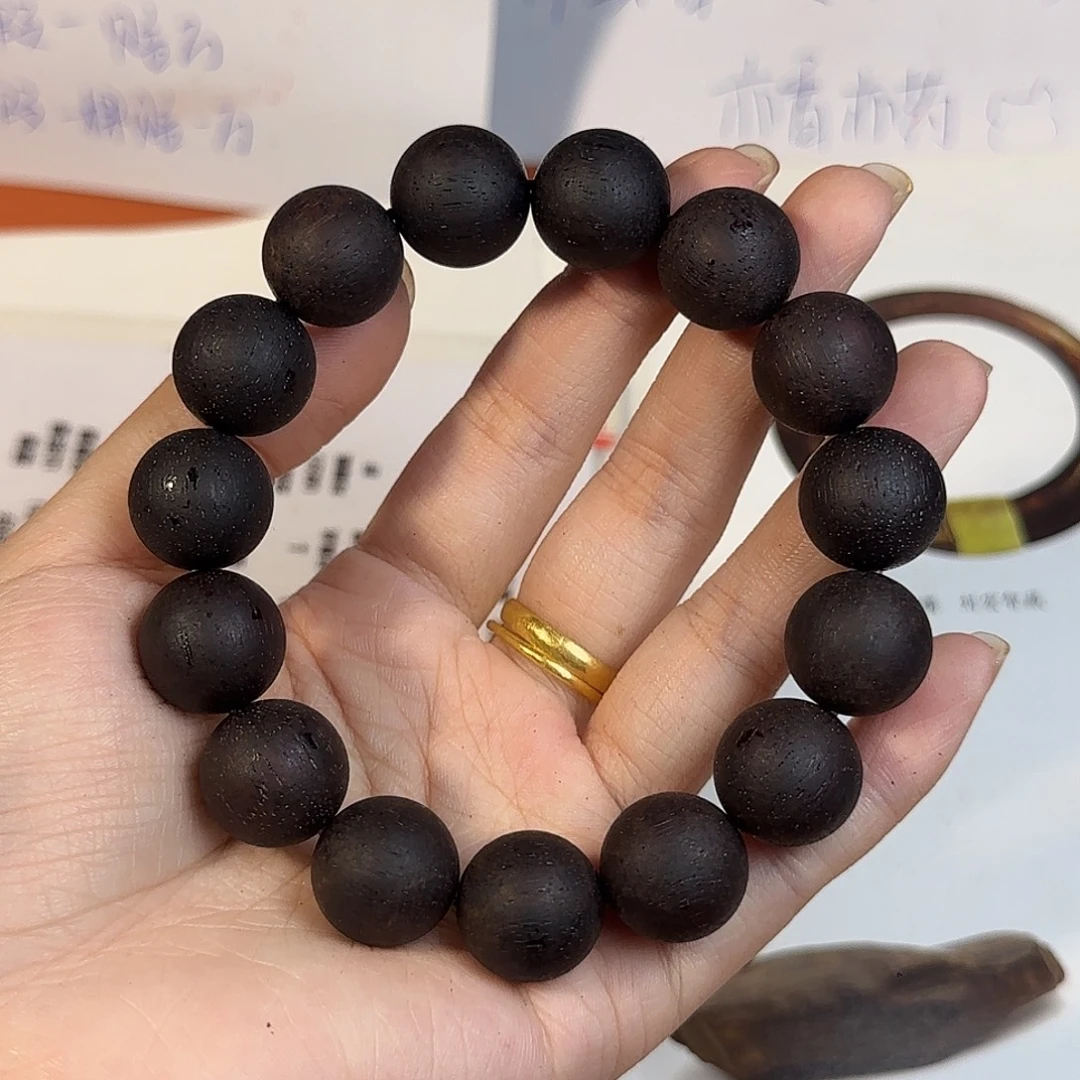 降真香手串/手链紫红油1.5圆单圈