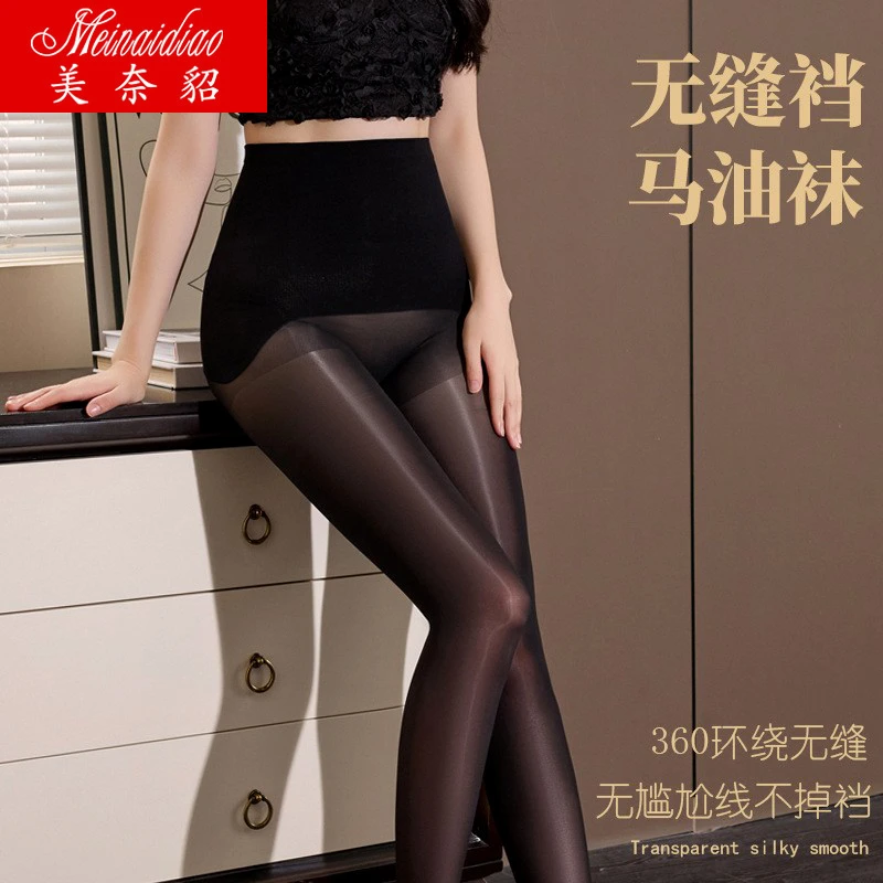 360无缝裆马油袜薄款防勾丝油亮极光袜无痕高腰防掉档油光丝袜女