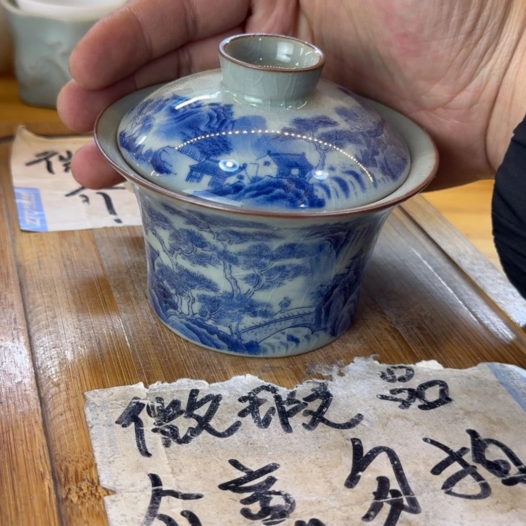 微瑕疵介意勿拍陶瓷器皿H141