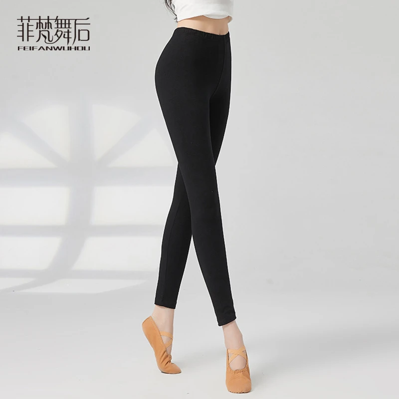 菲梵舞后黑色舞蹈裤女紧身成人练功形体服训练弹力跳舞健美裤子