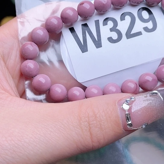 珠珠、老型、三通、墩子空竹配件（直播间选货为准）