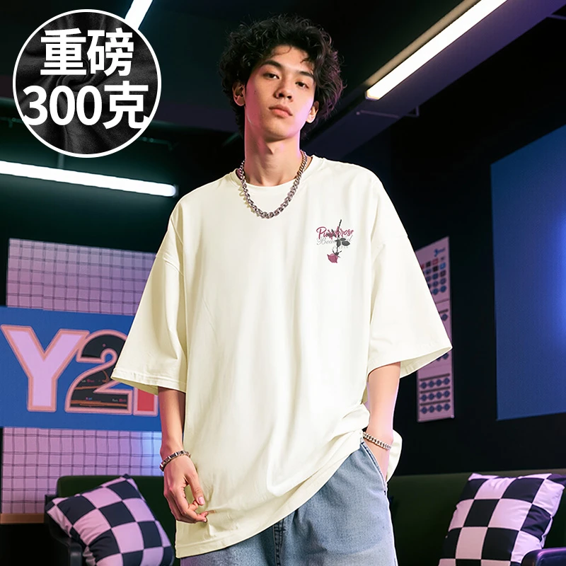 【100%棉】300斤大码男装美式潮牌重磅加肥加大码情侣半袖短袖T恤
