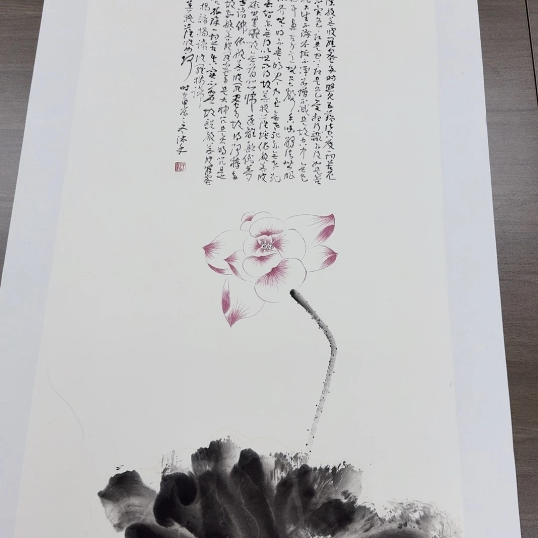 国画国画山水花鸟