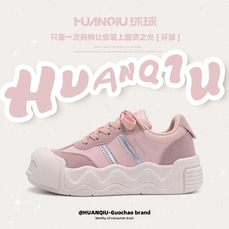 环球女鞋厚底面包鞋2025春季新款小白鞋运动休闲百搭学生板鞋女款