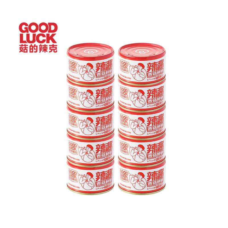 【小晴天专属】菇的辣克香菇鲜椒辣酱下饭酱拌面辣椒酱80克/罐*10罐