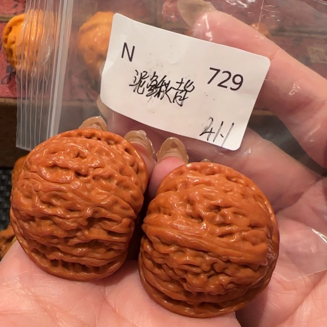 桃核吊坠楊*泥鳅背40精品
