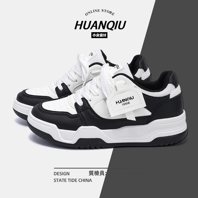 环球板鞋男款内增高鞋子夏季透气休闲鞋男2025新款运动休闲男鞋潮