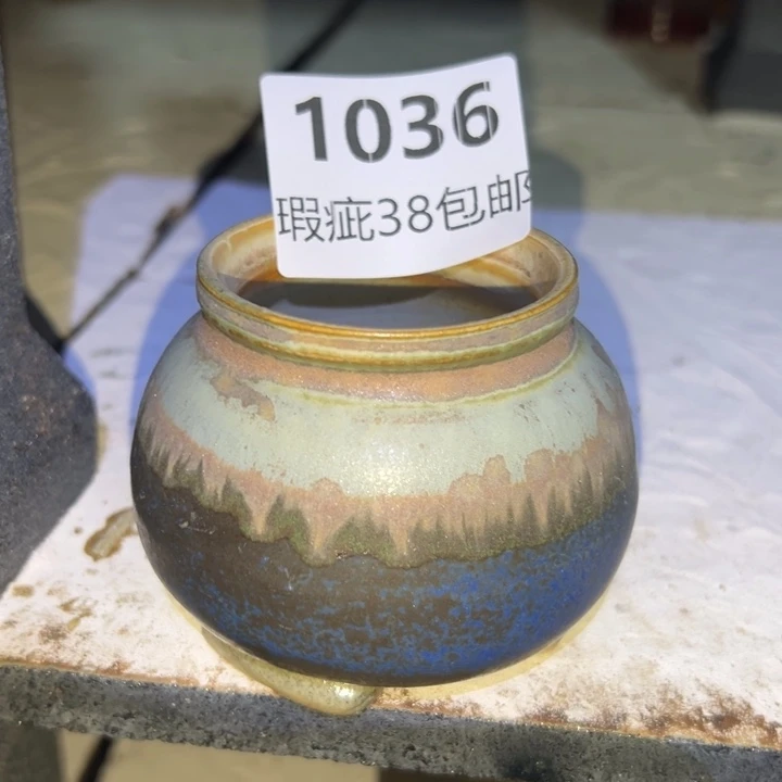 厂家直销瑕疵福利