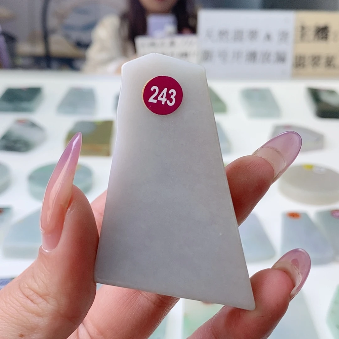 定制翡翠未镶嵌福利价