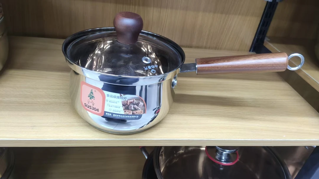 18奶锅304材质特价