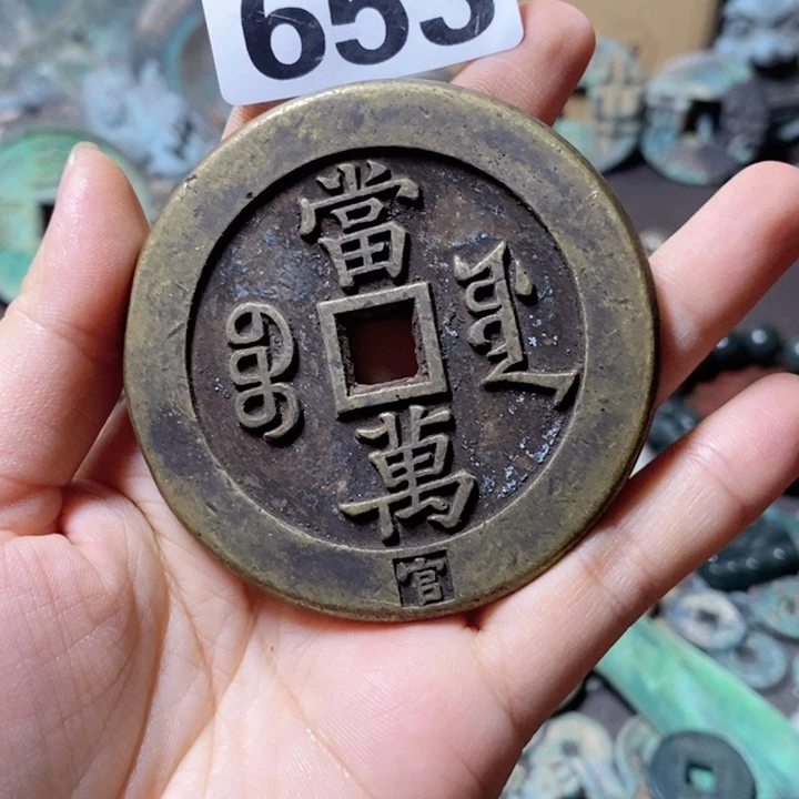 瓷片辉*哥瓷器瓷片制作工艺