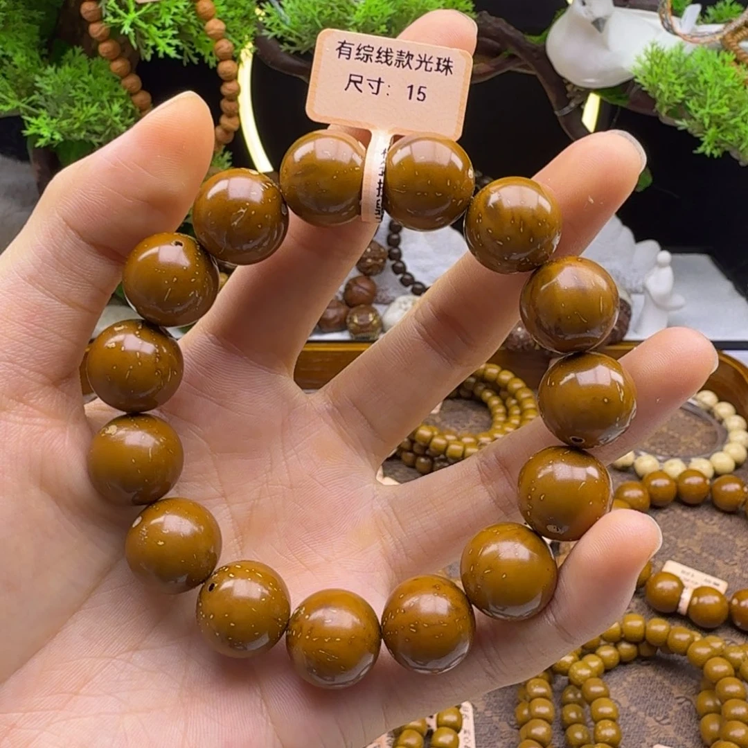 吊坠紫金鼠半实心光猪紫金鼠