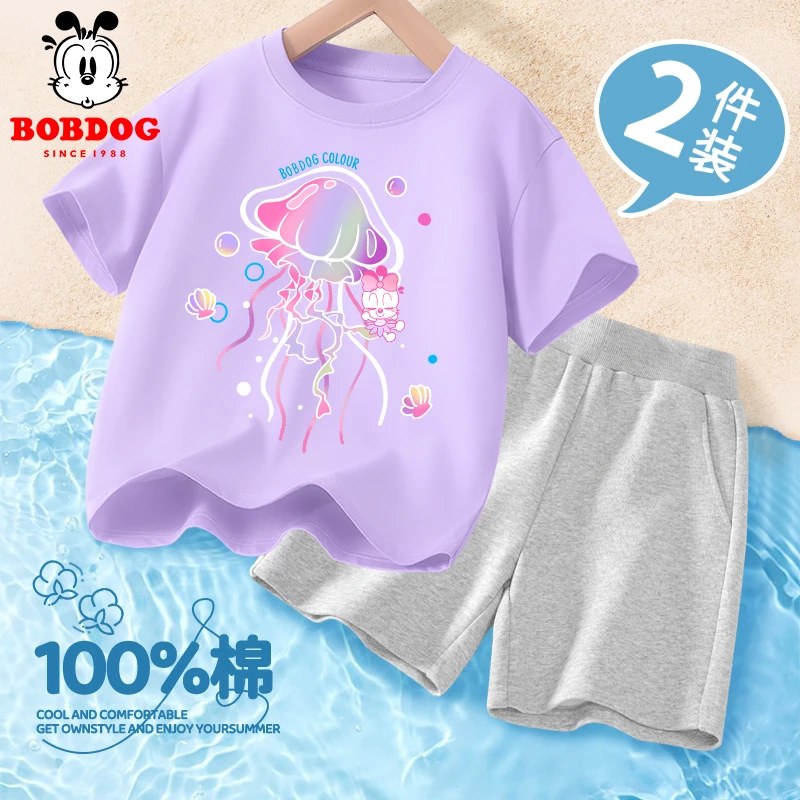 巴布豆卡乐女童纯棉短袖套装夏季女孩洋气半袖T恤休闲短裤两件装