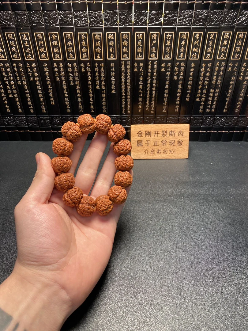 新品大金刚菩提（3号）