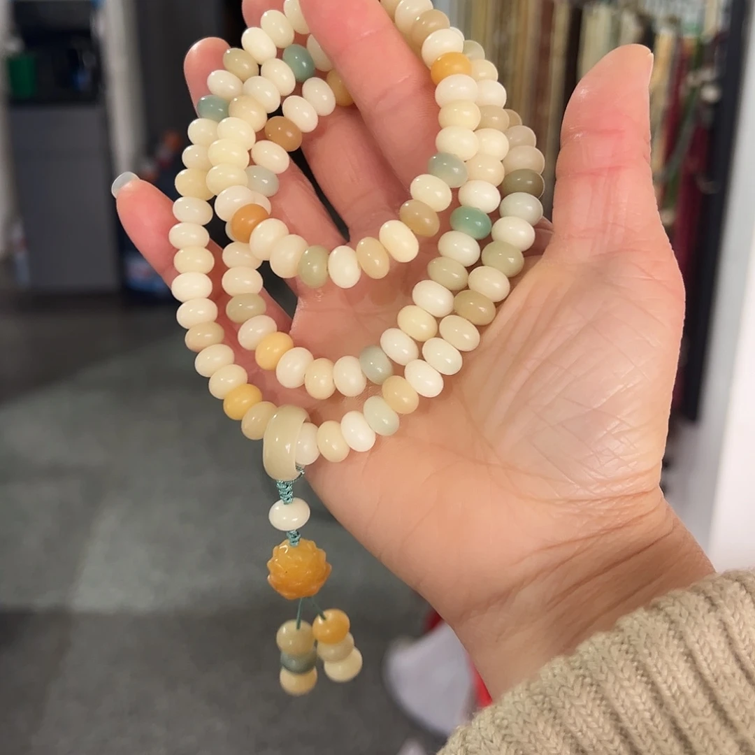 吊坠白玉菩提6×90