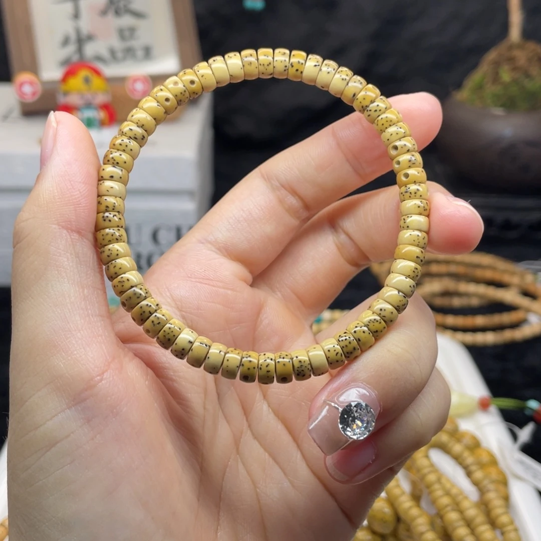 手串星月菩提63药片