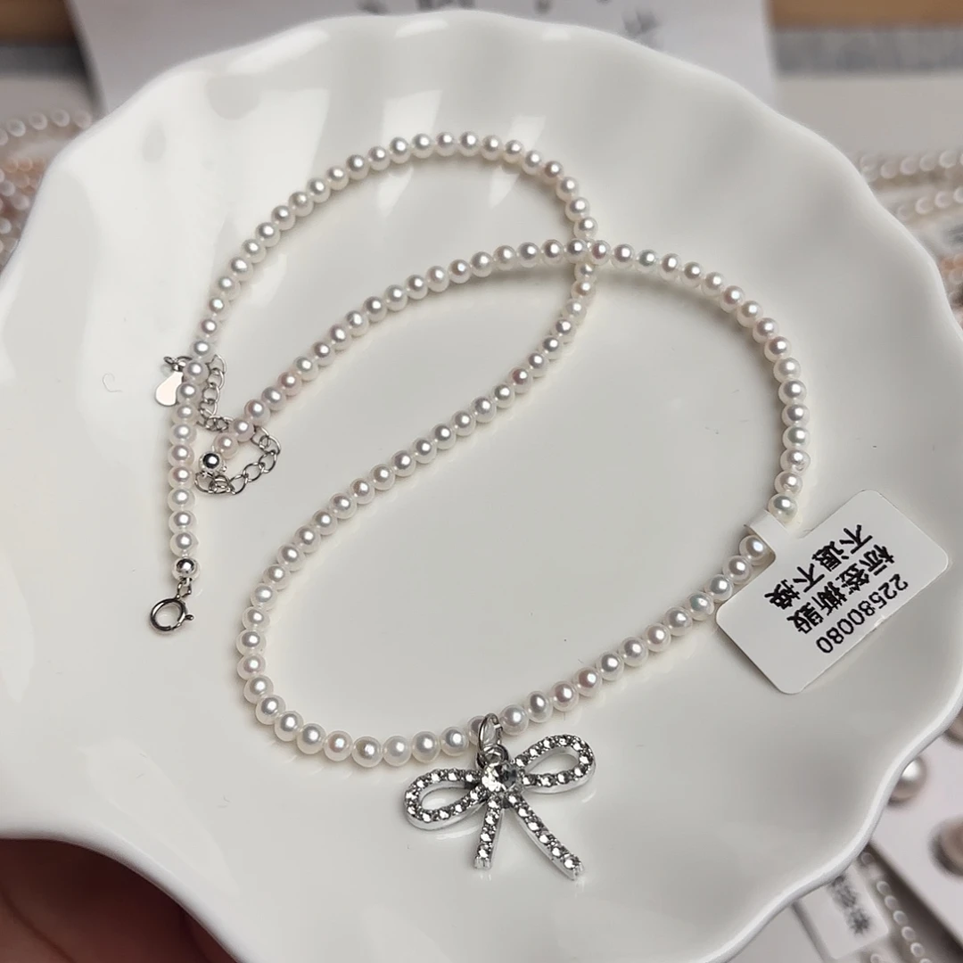 未镶嵌天然淡水珍珠