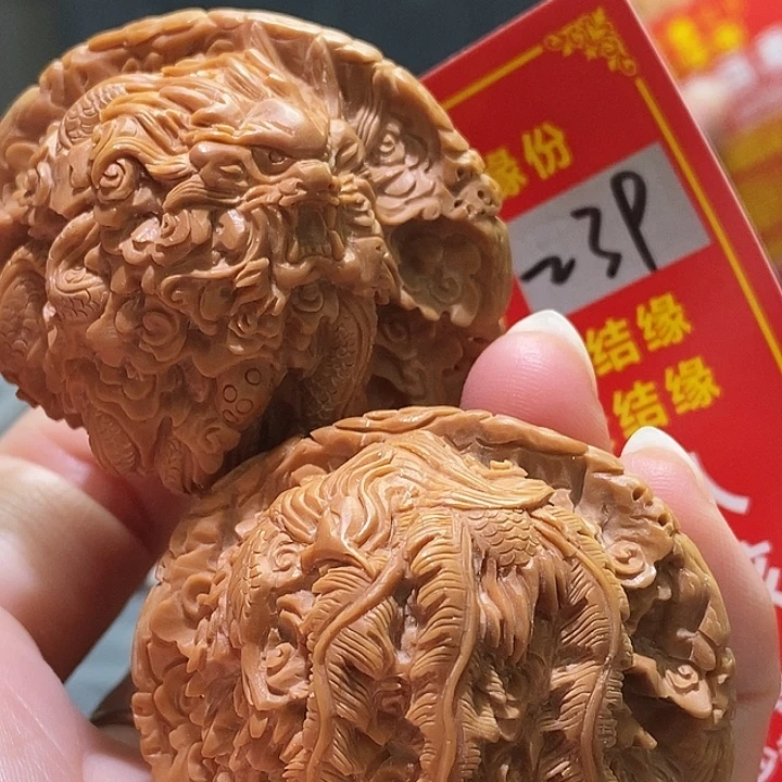 把件文玩核桃核桃核桃