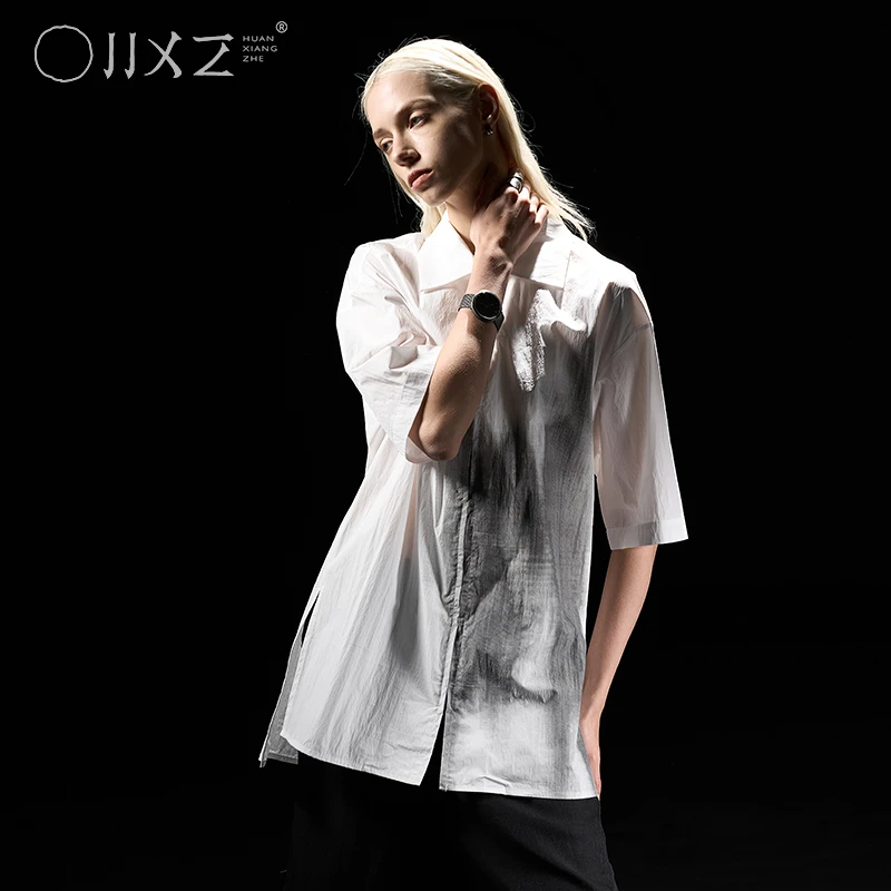 幻象者原创设计感中性风印花衬衫男女同款温莎领薄款白色宽松衬衣