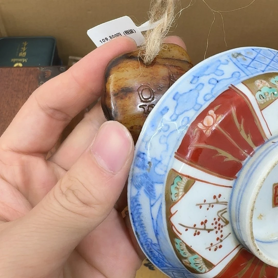 瓷器茶具系列套装