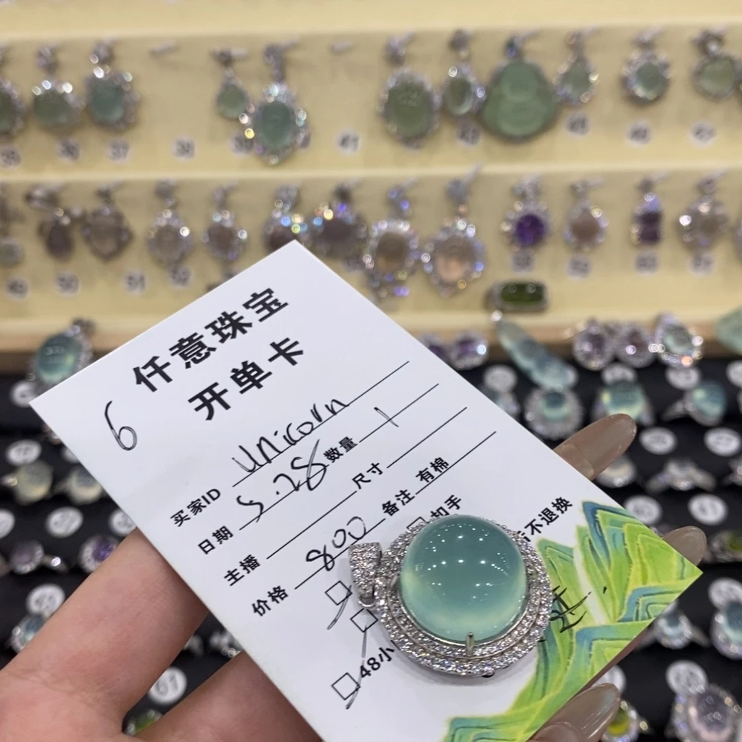 蛇纹石玉银S925镶嵌颈饰U****?