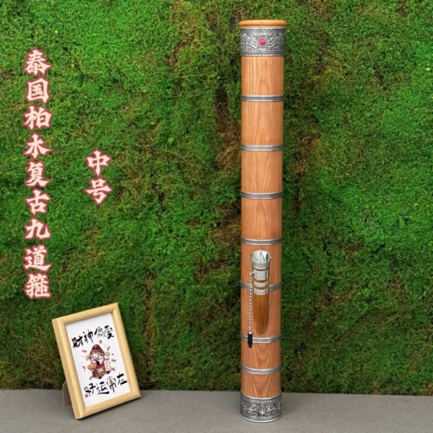 【泰国柏木】复古款中号实木过滤水烟筒高档烟具