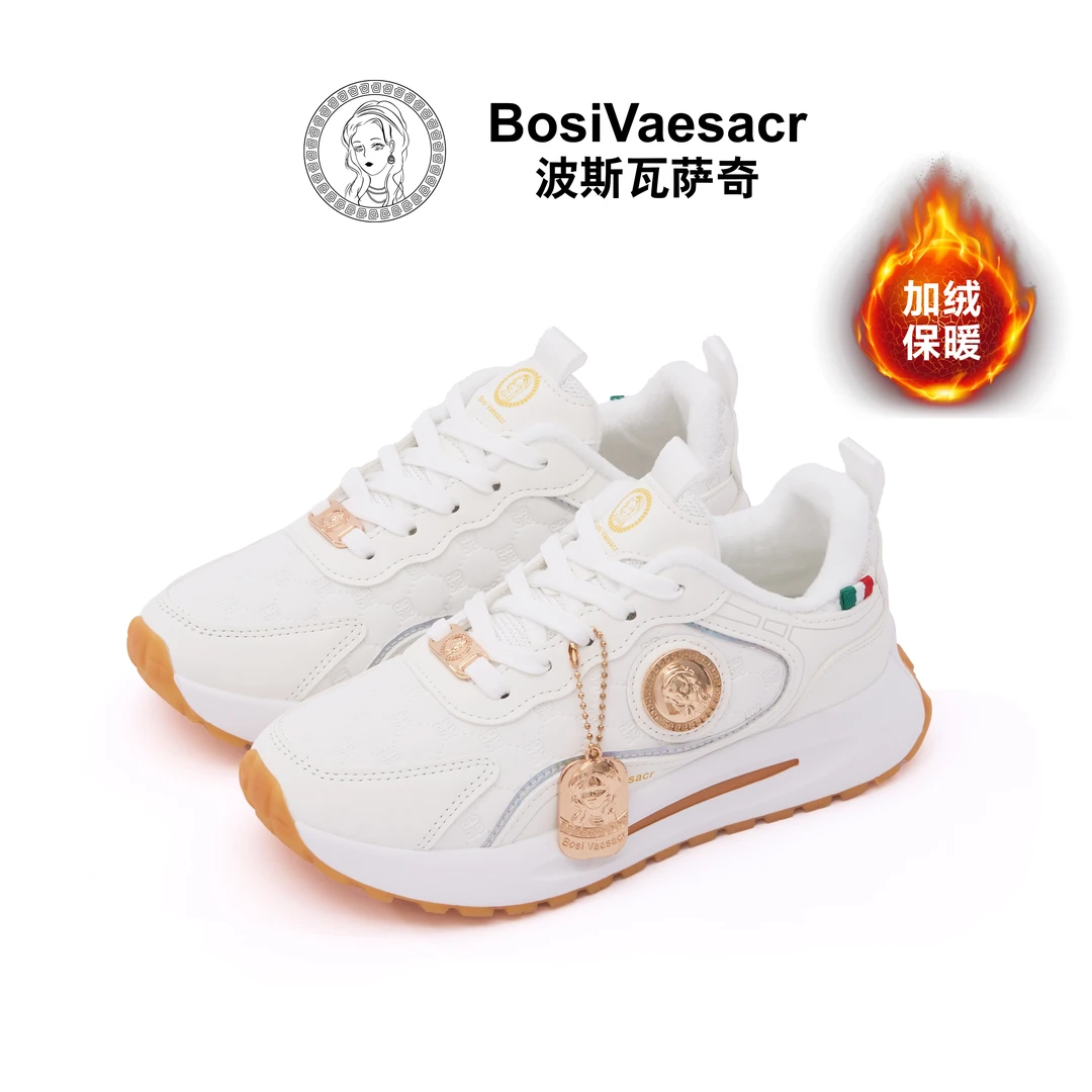 【专柜正品】门店款Bosi Vaesacr波斯瓦萨奇白皮加绒百搭轻奢时尚鞋