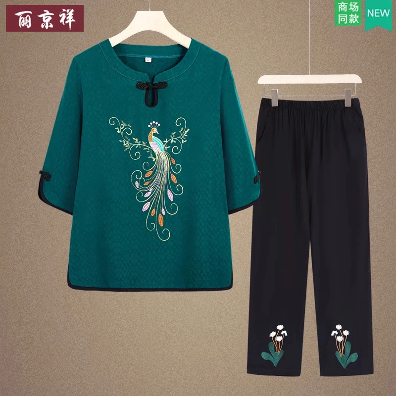 中年妈妈夏季刺绣小衫套装新款中老年奶奶夏装复古国风短袖两件套