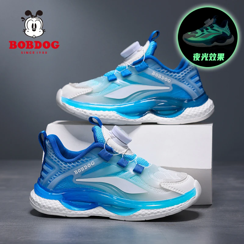 巴布豆童鞋男童运动鞋春秋季新款透气网面中大童小学生儿童运动鞋