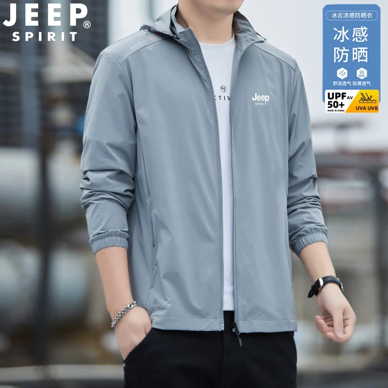 JEEP吉普速干防晒衣男士夏季轻薄透气防晒服宽松防紫外线钓鱼外套