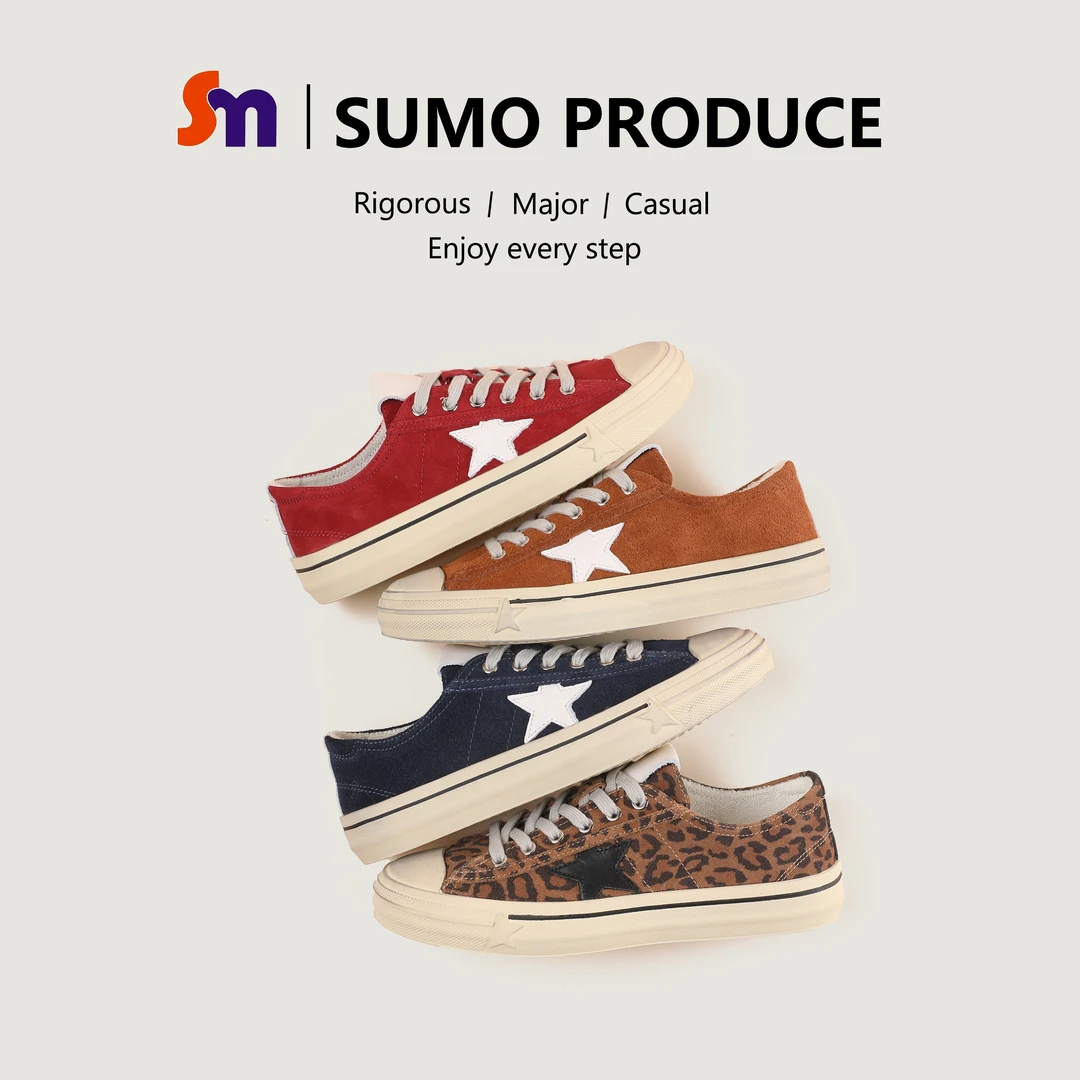 素陌新款豹纹星星鞋韩版小脏鞋女真皮平底休闲鞋透气板鞋503-1