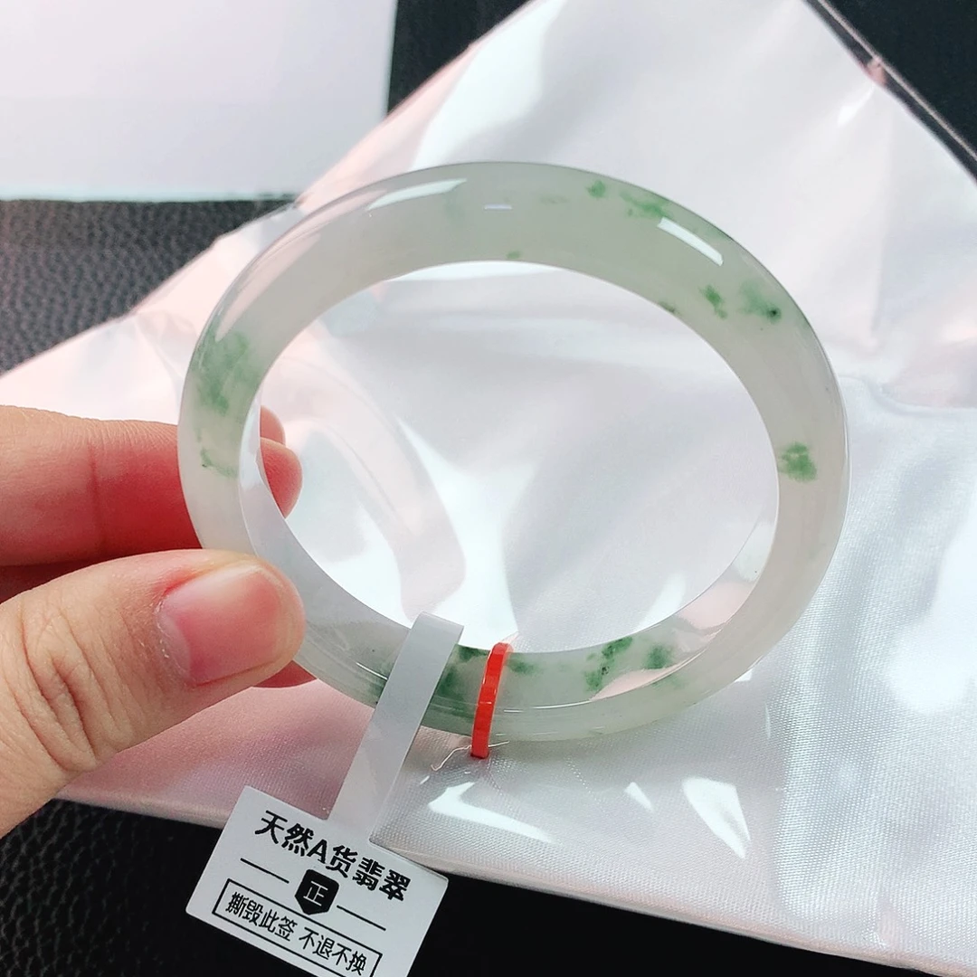 未镶嵌手镯翡翠53圈