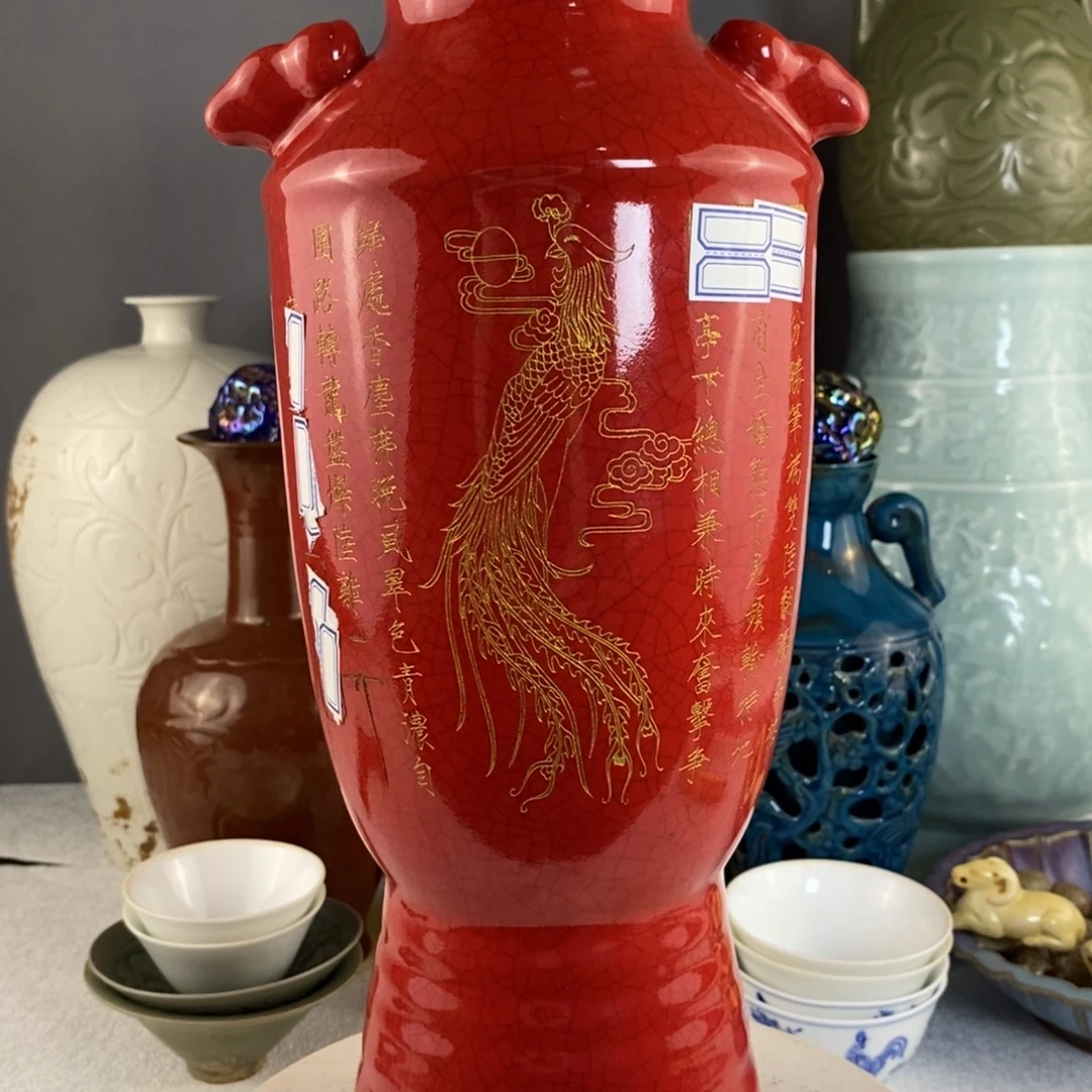 瓷器瓷器瓷器瓷器7